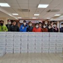대관령복지회관 이미지
