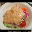 남산 타워 회전레스토랑 이미지