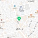 요거트아이스크림의정석 망원점 네이버블로그