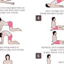 백두한의원 이미지