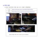 모델노래연습장 네이버블로그
