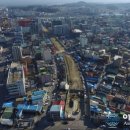 월화공원(부흥마을) 이미지