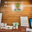 프랭크버거상도역점 이미지