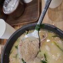 경기도 수원시 팔달구 매산로 | 수원역 맛집 순대국,수원역 맛집 국밥,수원 팔달구 맛집 한식으로 유명한 옛날경성순대국 수원역점...