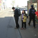 고막낚시터 | [2006.11.12(일)] 김포 문수산(78번도로-문수산-보구곶리) 산행후기
