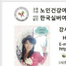 철산2동 주민센터 이미지