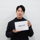 문태유 카카오 검색결과