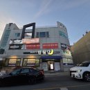 함월당 | 울산 성안동 맛집 함월당 갈비탕 갈비찜 세트 후기