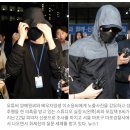 `모델 사진 유포` 2명 추가 입건.. 피의자 5명으로 늘어 이미지