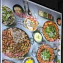 미로곱창 이미지