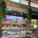 참약사유명약국 이미지