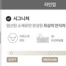 헤이븐2