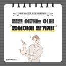 계림메디칼 이미지