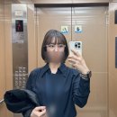 으뜸50 시흥점 | 시흥 배곧 안경점, 도매가 가성비 안경 &lt;으뜸50안경 시흥배곧점&gt; 후기