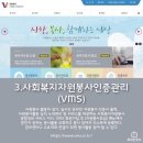 베스트수학과학학원
