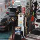 석화주유소 이미지