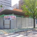 경일 에너지 이미지