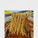 장면옥 이미지