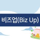 공릉참편한의원 이미지