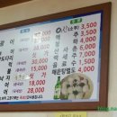 충무회센타 이미지