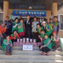 외남면행정복지센터 이미지