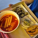 오직떡볶이(3층10호) 이미지