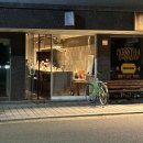 동편로 39번길 13 네이버블로그