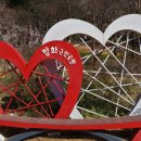 방화근린공원 이미지