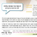 요한광고 네이버블로그