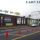 모다아울렛 이미지