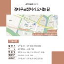 김태우치과의원 이미지