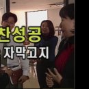 마는끼니 이미지