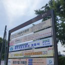 행정용 7 이미지