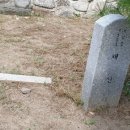 최면식 선생 공적비 이미지