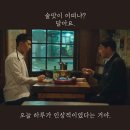 효원로235번길 | 수원 인계동 맛집 수원시청역 제철회 대방어 횟집 새벽 내돈내산 솔직리뷰