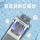 창원 다니엘성형외과의원