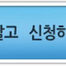 (주)세바코퍼레이션