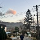 산내할인마트 이미지