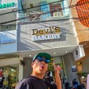 잼 | 베트남 다낭 쇼핑리스트 한시장 데비스잼 후기