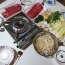 호야샤브 이미지