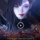 캐릭터PC 이미지