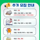 아름과학교습소