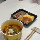 전용용기 | 한강라면기계 가정용 라면조리기 설치 - 부글 라면조리기, 전용용기 솔직후기