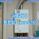 동원통영대리점