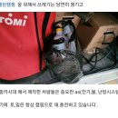 원전길 이미지