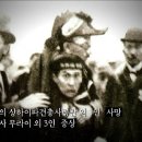 도시락폭탄 이미지