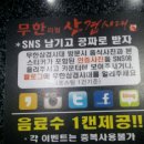 차미곤노래교실 네이버블로그