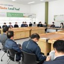 농산물직판장 이미지