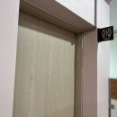 백점수학교습소 이미지