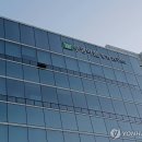 회생약품 이미지